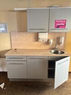 Complete pantry / keukenblok van 180 cm en 240 cm breed, Ophalen, Gebruikt, Dubbelwandige keuken, Hout