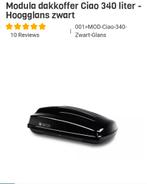 Nieuwe Modula Ciao 340L Dakkoffer + Dakdragers, Ophalen of Verzenden, Nieuw