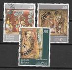 Sri Lanka 1973 Schilderijen kunst, Ophalen of Verzenden, Gestempeld, Zuid-Azië