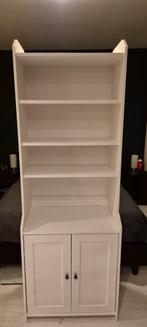 HAUGA Kast Ikea - Zo goed als nieuw!, Huis en Inrichting, Kasten | Boekenkasten, Zo goed als nieuw, Minder dan 100 cm, 25 tot 50 cm