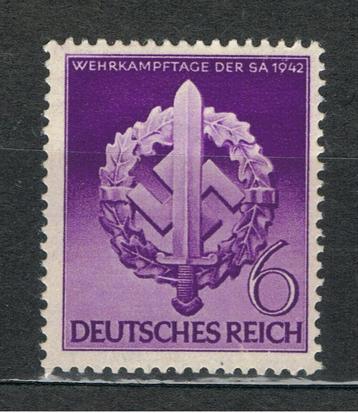 Duitse SA Zegel uit 1942 (DR 818) beschikbaar voor biedingen