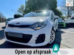 Kia Rio 1.2 CVVT Dynamic Clima Elek Pakket Lmv Navi Pdc, 1027 kg, Gebruikt, Zwart, 4 cilinders