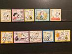 Snoopy Japan nieuwste complete serie, Postzegels en Munten, Postzegels | Volle albums en Verzamelingen, Ophalen of Verzenden, Buitenland