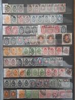 Postzegels, Ophalen of Verzenden, Buitenland