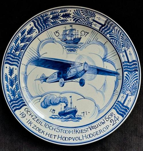 Bord Fokker F-VII KLM vlucht Ned Indië 1924 Porceleyne Fles, Antiek en Kunst, Antiek | Wandborden en Tegels, Ophalen of Verzenden
