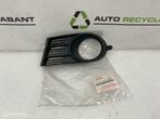 Voorbumperrooster Links Suzuki Swift 3 NIEUW 71761-63J10 5PK, Ophalen of Verzenden, Suzuki, Gebruikt, Suzuki