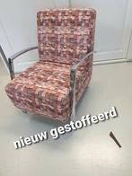 Design fauteuil **nieuw**, Nieuw, Design, Metaal, Ophalen