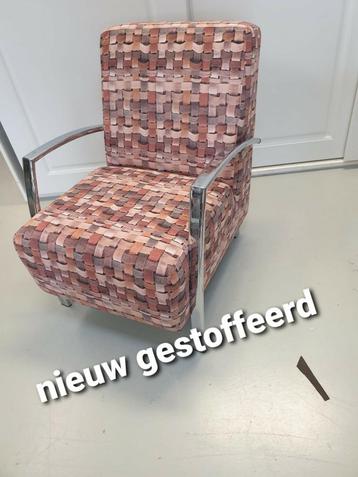 Design fauteuil **nieuw** 