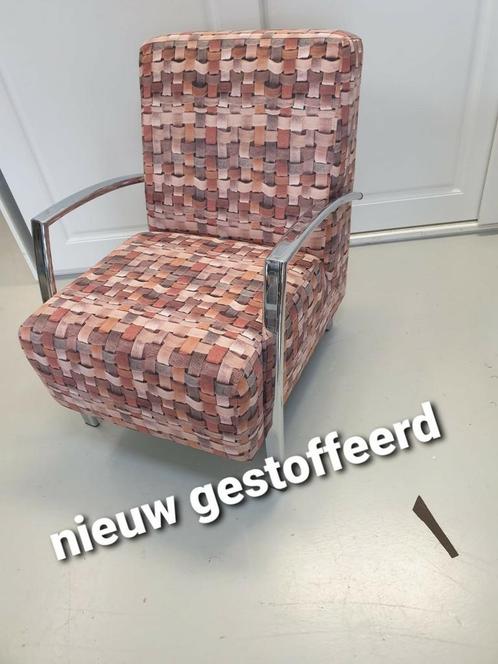 Design fauteuil **nieuw**, Huis en Inrichting, Fauteuils, Nieuw, Metaal, Stof, Ophalen