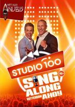 Sing a long Ahoy Rotterdam 27 december 2025, Drie personen of meer, December, Overige typen