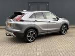 Mitsubishi Eclipse Cross 2.4 PHEV Intense+ / Automaat / Trek, Auto's, Automaat, 188 pk, 14 kWh, 4 cilinders