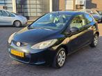 Mazda 2 1.3 55KW 3DRS 2008 Zwart, Auto's, Voorwielaandrijving, Stof, 74 pk, Zwart