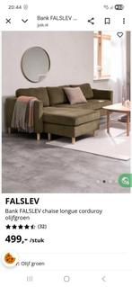 Hoekbankje FALSLEV corduroy olijfgroen, Ophalen, Zo goed als nieuw, Stof