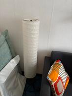 Gratis IKEA vloerlamp, Huis en Inrichting, Lampen | Vloerlampen, Ophalen, Gebruikt, Stof, Minder dan 100 cm