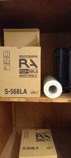 Masterrollen voor een Risograph GR 1750, Ophalen, Nieuw, Overige typen, Risograph
