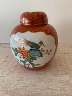 Chinese gemberpot  van porselein 17 cm hoogte, Antiek en Kunst, Antiek | Vazen, Ophalen of Verzenden