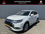Mitsubishi Outlander 2.4 PHEV Intense+ |trekhaak |Navi|cruis, Auto's, Mitsubishi, Automaat, 135 pk, 4 cilinders, Leder en Stof