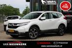 Honda CR-V 2.0 HYBRID 4WD Automaat Elegance Navi Carplay Tre, Auto's, Honda, 12 maanden, Stof, 4 cilinders, Wit