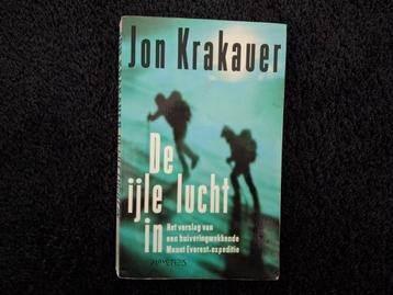 De ijle lucht in beschikbaar voor biedingen