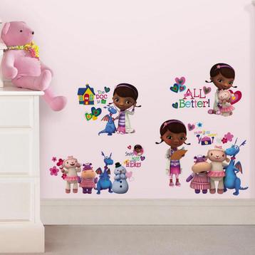 De Speelgoeddokter, Muurstickers set, Doc McStuffins, sale beschikbaar voor biedingen