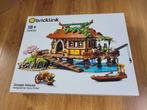 Lego Bricklink Ocean House 910036 nieuw verzegeld, Ophalen of Verzenden, Nieuw, Complete set, Lego