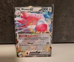 Blissey ex 134 Twilight Masquerade NM, Ophalen of Verzenden, Nieuw, Losse kaart, Foil