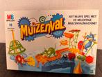 Muizenval. Spannend bord spel voor kinderen, Drie of vier spelers, Ophalen, Gebruikt, Hasbro