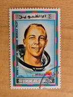 Umm al-Qiwain 1970 ruimtevaart, Ophalen of Verzenden, Gestempeld, Midden-Oosten