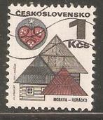 Tsjechoslowakije 1971   Frankeer   2010 Y, Verzenden, Overige landen, Gestempeld