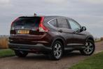 Honda CR-V 2.0 AWD Executive ✅ Leder ✅ Pano ✅ Xenon, Auto's, Honda, Euro 5, Gebruikt, 4 cilinders, Bruin