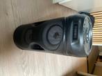 Bluetooth, Overige typen, Zo goed als nieuw, Minder dan 60 watt, Ophalen