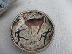 Vintage Vallauris aardewerk André Quiron '50, Antiek en Kunst, Antiek | Keramiek en Aardewerk, Ophalen of Verzenden
