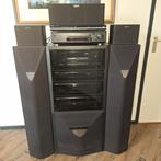 Sony Stereotoren met Dolby Surround, Audio, Tv en Foto, Stereo-sets, Ophalen of Verzenden, Gebruikt, Cassettedeck, Sony