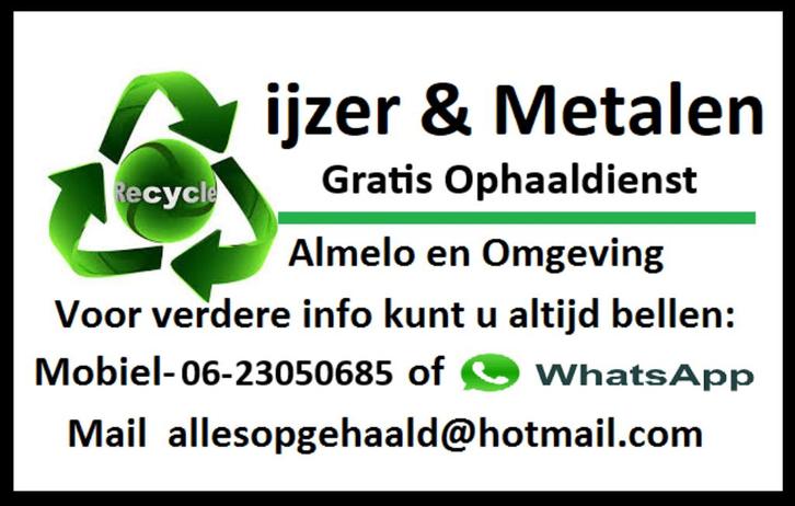 Oud ijzer en Metalen gratis bij u Opgehaald op Afspraak, Doe-het-zelf en Verbouw, Metalen, Gebruikt, IJzer, Ophalen