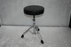 Pearl drumkruk    <25252066>, Gebruikt, Drums of Percussie, Ophalen of Verzenden, .