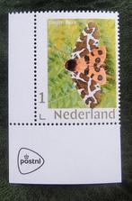 Persoonlijke nacht - vlinder, Ophalen of Verzenden, Na 1940, Postfris