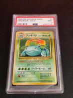 Japanese Expansion Pack PSA 9, Hobby en Vrije tijd, Verzamelkaartspellen | Pokémon, Ophalen of Verzenden, Zo goed als nieuw