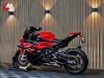 BMW S 1000 RR - Akrapovic - Alle pakketten - Nieuwstaat, Motoren, Motoren | BMW, 4 cilinders, Bedrijf, Onbekend, Super Sport