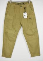 Denham Nato beige/khaki vlotte jeans mt 31/32, Kleding | Heren, Spijkerbroeken en Jeans, Nieuw, W32 (confectie 46) of kleiner