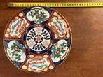 Wandborden (Golden Mari en Delfts Blauw), Antiek en Kunst, Antiek | Keramiek en Aardewerk, Ophalen of Verzenden