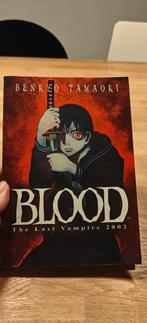Blood the last vampire 2002 Benkyo Tamaoki manga, Eén stripboek, Ophalen of Verzenden