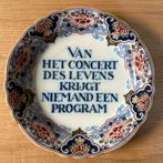 Prachtig handgeschilderd sierbord Makkum, Ophalen of Verzenden