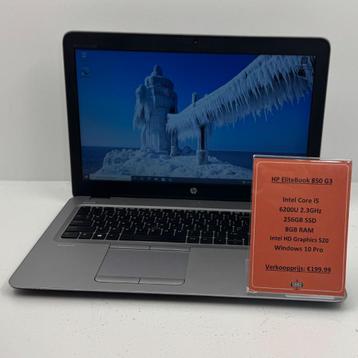 HP EliteBook 850 G3 Laptop | i5-6200 8GB RAM 256GB SSD beschikbaar voor biedingen