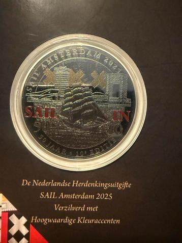Zeldzame Munten Set Sail 2025 - Nieuw! beschikbaar voor biedingen