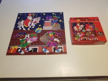 Leuke Sinterklaas en zwarte piet puzzel beschikbaar voor biedingen