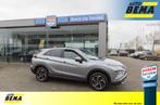 Mitsubishi Eclipse Cross 2.4 PHEV Intense+ 1 jaar garantie, Automaat, 188 pk, 14 kWh, 4 cilinders