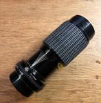 Sigma lens 70-210 mm F/4.5 for Pentax-K screw 52 with cover, Ophalen of Verzenden