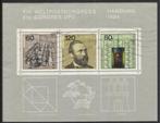 Bundesrepublik (41) - blok 19 - Weltpostkongress Hamburg, Postzegels en Munten, Postzegels | Europa | Duitsland, BRD, Verzenden