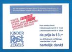 Kinderpostzegels aktie 1975 - NVPH 1083 Gevelstenen, Postzegels en Munten, Postzegels | Nederland, Verzenden, Na 1940, Postfris