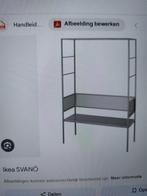 Te koop Svanó Ikea bank voor terras/balkon, Tuin en Terras, Tuinbanken, Ophalen, Nieuw, Metaal